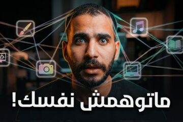 تعفن الدماغ