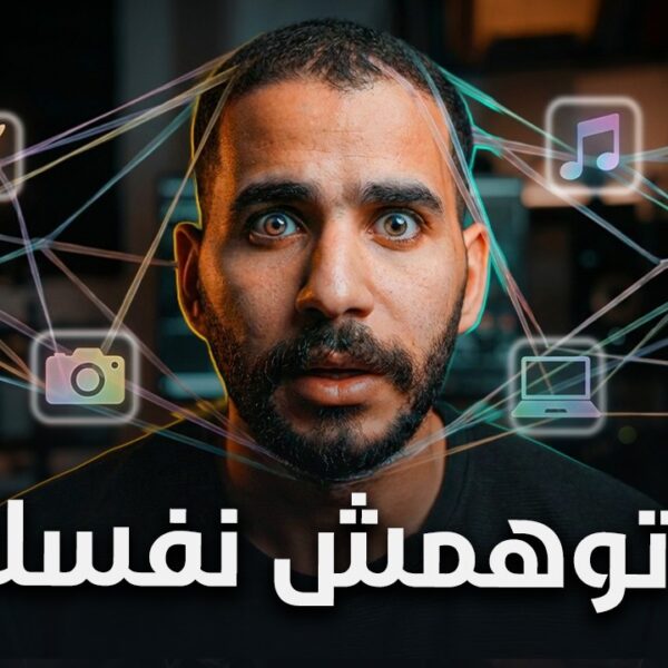 تعفن الدماغ