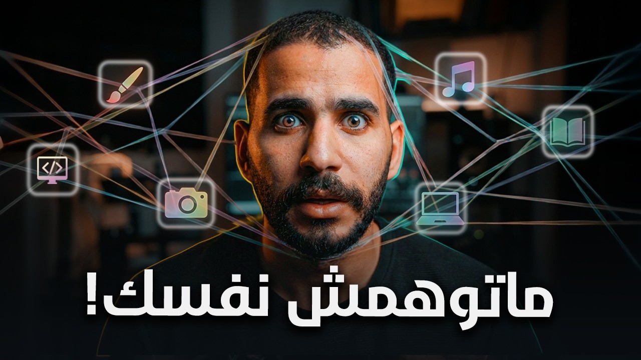 تعفن الدماغ